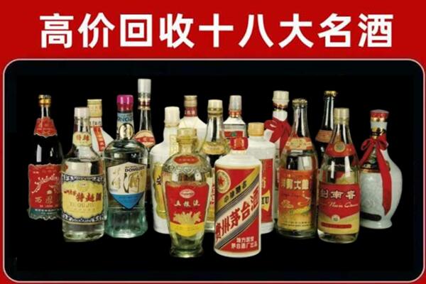 苍梧回收铁盖茅台酒